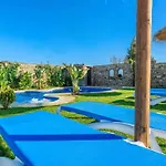 Casa vacanze Apto El Descanso I By Ruralidays